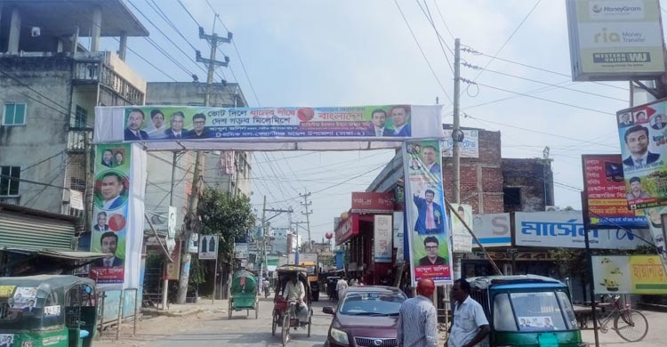 বিএনপিতে পিতা-পুত্র, জামায়াত-এনসিপিতে শক্ত প্রতিদ্বন্দ্বী