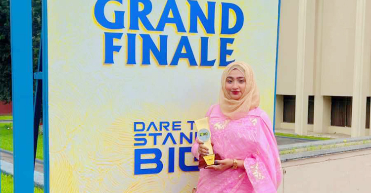 বঙ্গবন্ধু ইনোভেশন গ্র্যান্ট বিজয়ী ‘স্বাস্থ্য সেবা’