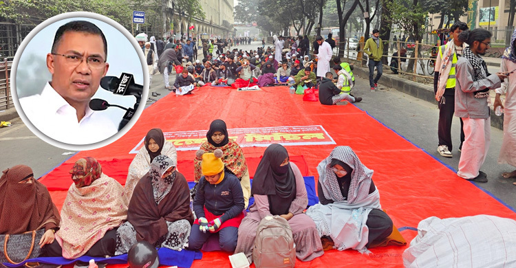 তারেক রহমানের জন্য শাহবাগ ছাড়লো ইনকিলাব মঞ্চ