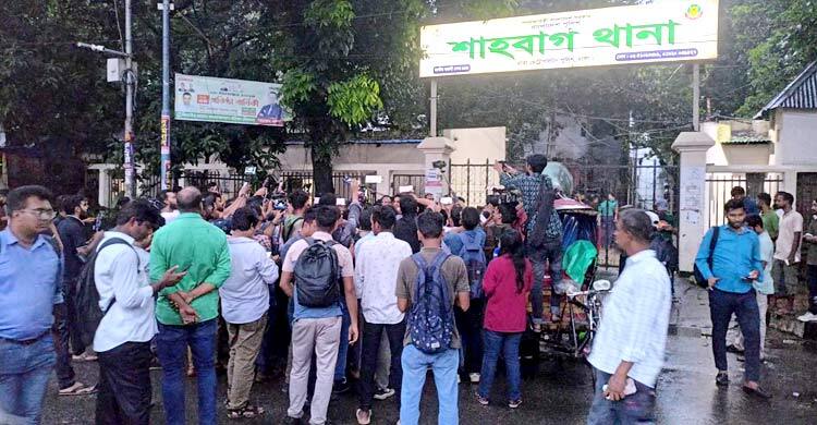 এবার ‘লং মার্চ টু গোপালগঞ্জ’ কর্মসূচির হুঁশিয়ারি ইনকিলাব মঞ্চের