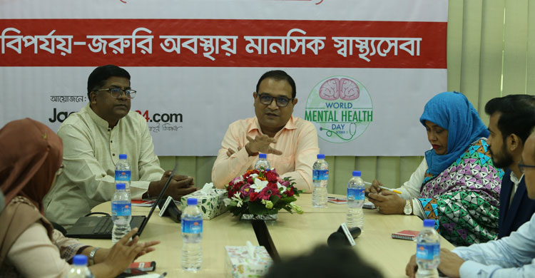 মানসিক চিকিৎসায় টেলিমেডিসিন ও রেফারেল সিস্টেম চালু করতে হবে