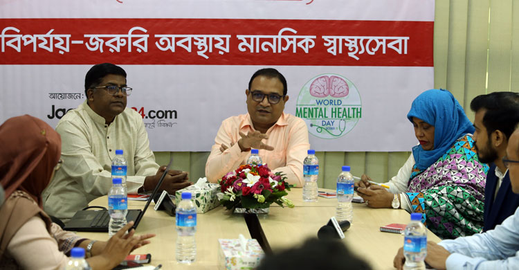 আশ্বাসে আশান্বিত হতেন মাইলস্টোনে আহতদের স্বজনরা