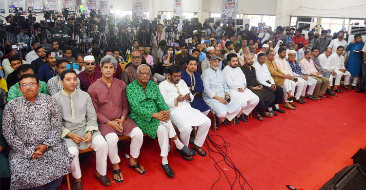 দিনব্যাপী আয়োজনে এবি পার্টির প্রতিষ্ঠাবার্ষিকী পালিত