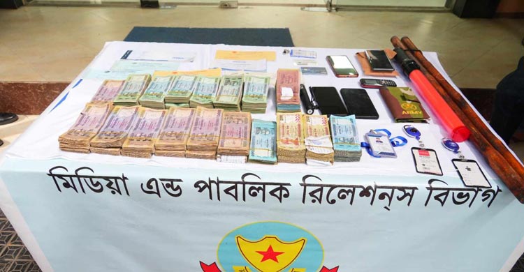 উত্তরায় কোটি টাকা ছিনতাইয়ের মূলহোতা বহিষ্কৃত পুলিশ সদস্য