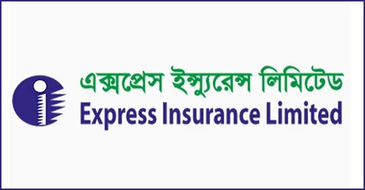 পাঁচদিনে এক্সপ্রেস ইন্স্যুরেন্সের দাম কমলো ৪৫ কোটি টাকা