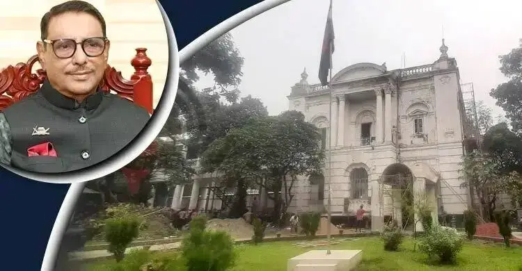 ওবায়দুল কাদেরসহ ৭ জনের বিরুদ্ধে অভিযোগ গঠনের শুনানি আজ