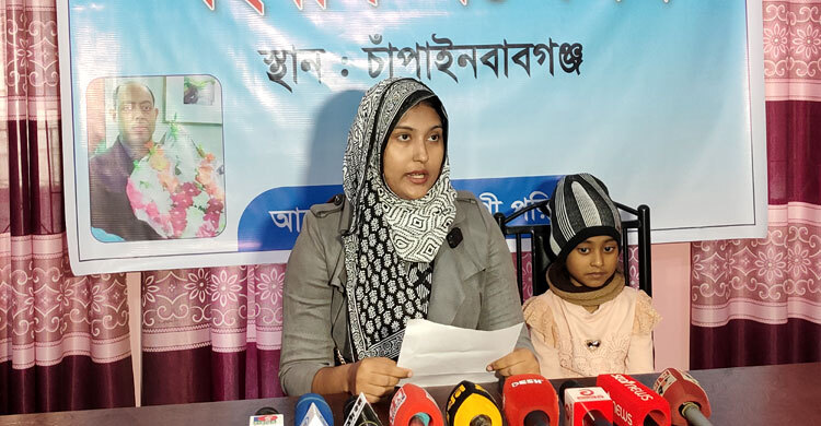 সুদের টাকা আদায়ে ব্যবসায়ীর নামে আওয়ামী লীগ নেতার ১৯ মামলা