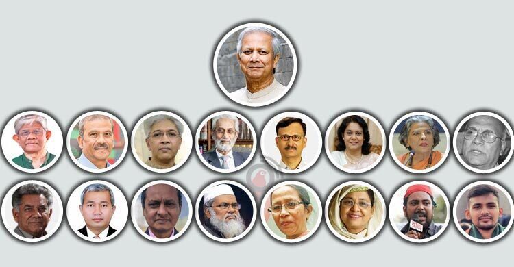 Cabinet Division announces portfolios of interim govt