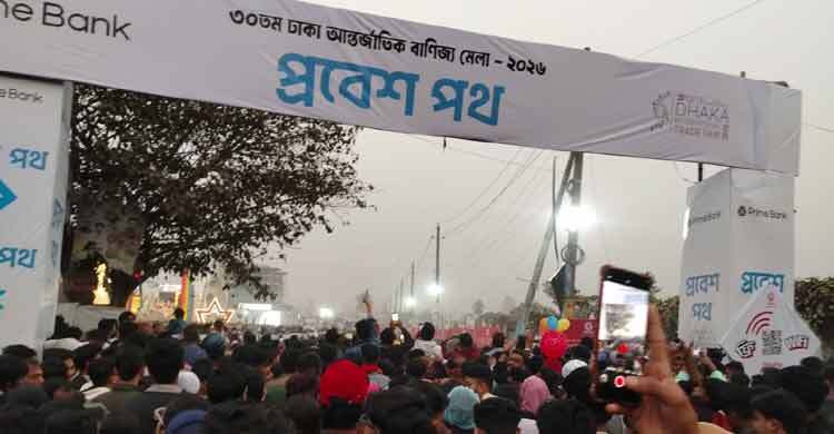 ভিড়, হাঁটা আর কেনাকাটা, মেলায় যাওয়ার আগে যা জানা জরুরি