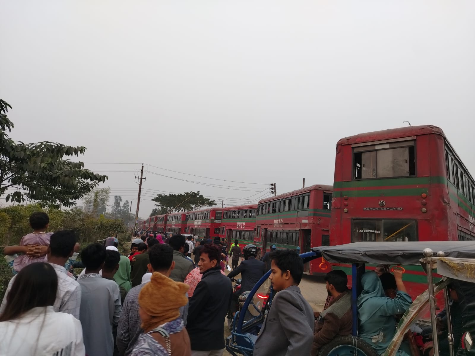 আন্তর্জাতিক বাণিজ্য মেলা