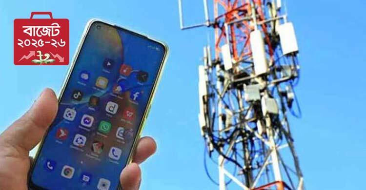 Budget 2025-26: Tax cut on internet, mobile services proposed