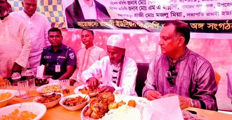 ১৭ বছর পর ভাত খেলেন বিএনপি সমর্থক সেই ইনু মিয়া