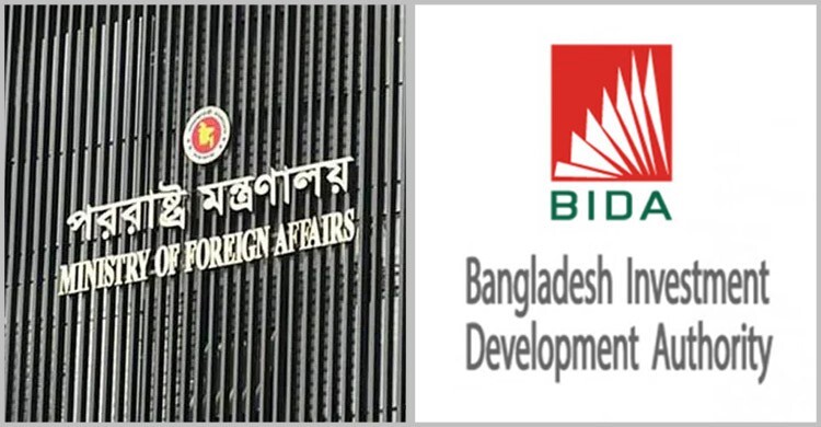 এলডিসি উত্তরণের আগে ঢাকায় বসছে বাণিজ্য-বিনিয়োগ সম্মেলন