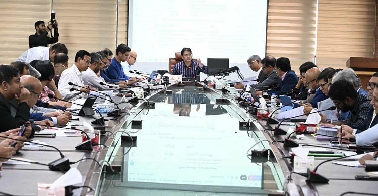 বিনিয়োগ সমন্বয় কমিটির সভায় তুলে ধরা হলো অগ্রগতির চিত্র