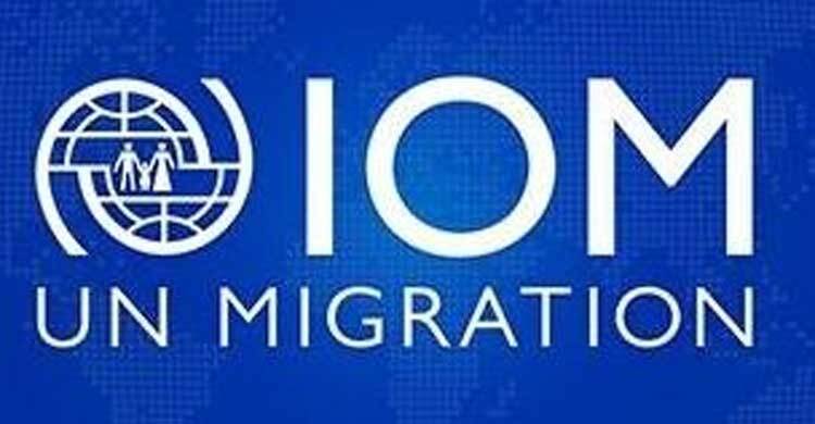 ইয়েমেন উপকূলে নৌকাডুবি, ১৮০ জনের বেশি নিখোঁজ