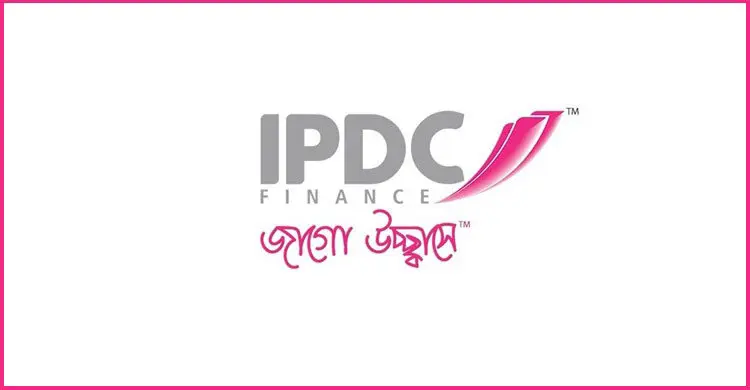 আইপিডিসি ফাইন্যান্সে নিয়োগ, স্নাতক পাসেই আবেদন