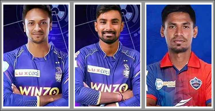 আইপিএলের নিলামে নেই সাকিব-লিটন, মোস্তাফিজের সর্বোচ্চ ভিত্তিমূল্য