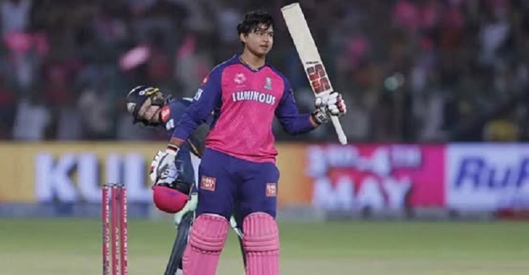 ১৪ বছরের সূর্যবংশীর দানবীয় সেঞ্চুরিতে দুর্দান্ত জয়  রাজস্থানের