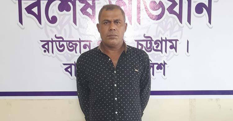 চট্টগ্রামের শীর্ষ সন্ত্রাসী ‘মেজর ইকবাল’ গ্রেফতার