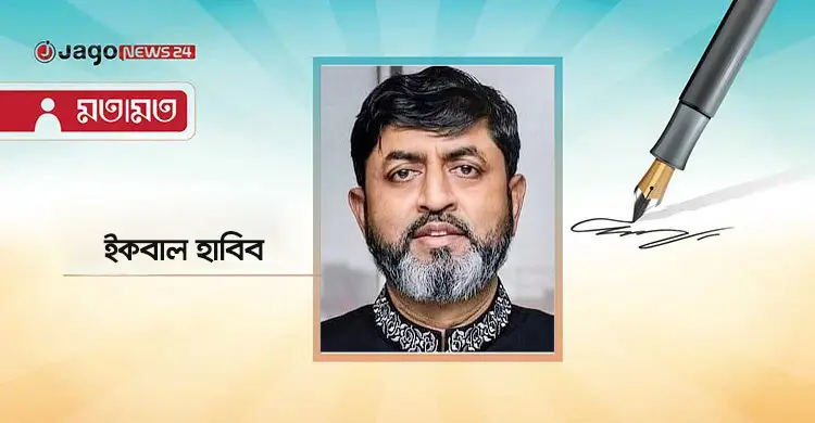 জলাধার পুনরুদ্ধার ও ‘ব্লু নেটওয়ার্ক’: টেকসই নগরের নতুন নকশা
