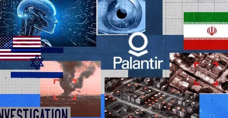 ইরান ও ফিলিস্তিন যুদ্ধের অদৃশ্য স্থপতি মার্কিন ‘প্যালান্টির’ প্রযুক্তি