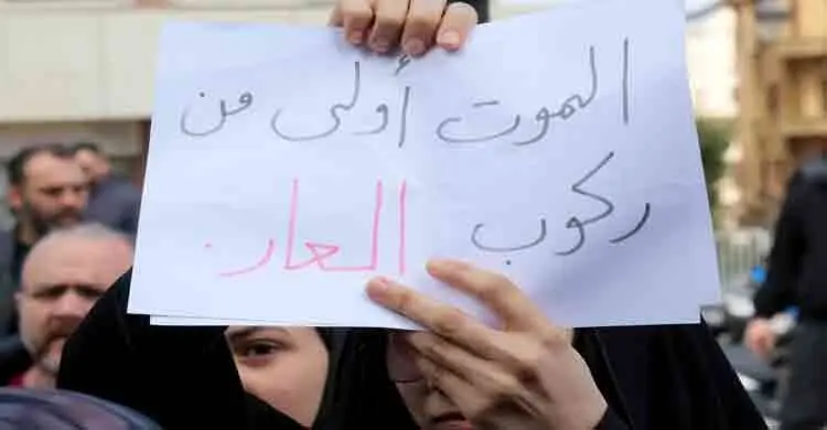 যুদ্ধবিরতি কার্যকর হলেই কেবল ইসরায়েলের সঙ্গে আলোচনা: লেবানন