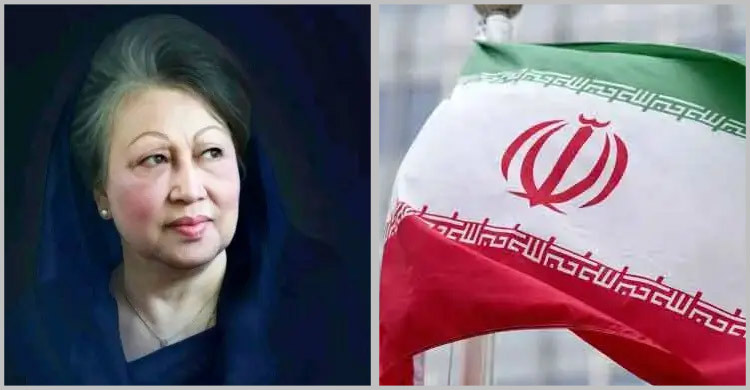 খালেদা জিয়া রাজনৈতিক ইতিহাসে গুরুত্বপূর্ণ অবদান রেখেছেন: ইরান