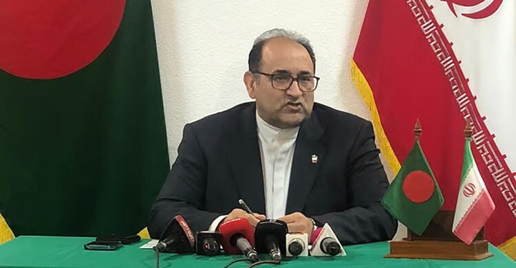 ইরানে বাংলাদেশি শিক্ষার্থীরা নিরাপদে আছেন: ইরানি রাষ্ট্রদূত