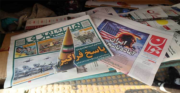 চলতি সপ্তাহেই যেভাবে ইরানে হামলা চালাতে পারে যুক্তরাষ্ট্র