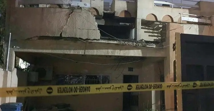 Airstrike in Iraq kills 7