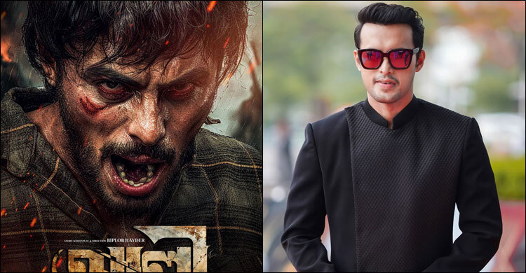 প্রেক্ষাগৃহে আসছে ইরফান সাজ্জাদের সিনেমা