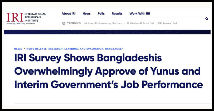 70% of respondents back interim govt: IRI survey