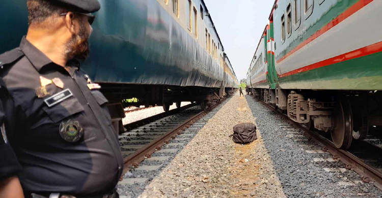ট্রেনের নিচে পাওয়া বোমা নিষ্ক্রিয় করলো ডিসপোজাল ইউনিট