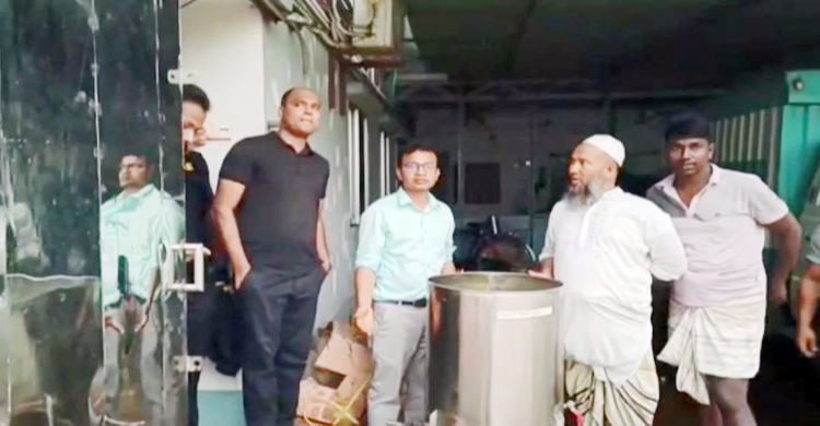 যৌন উত্তেজক সিরাপের কারখানা সিলগালা, জরিমানা ২ লাখ