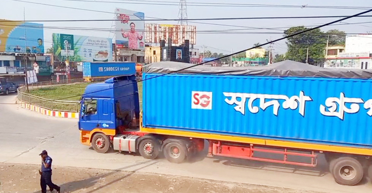 ইউরেনিয়ামের চতুর্থ চালান রূপপুরে পৌঁছেছে