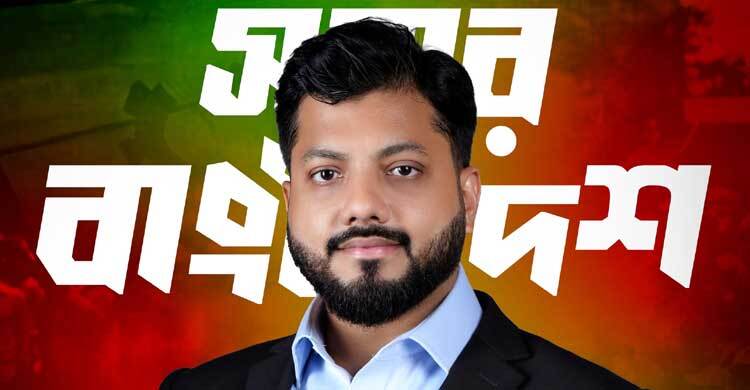 নাগরিক ভোগান্তি কমাতে ইশরাক হোসেনের ১০ দিনের কর্মসূচি