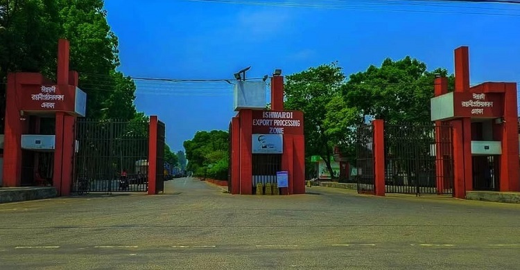 ঈশ্বরদী ইপিজেডে নিয়োগ, এসএসসি পাসেও আবেদনের সুযোগ