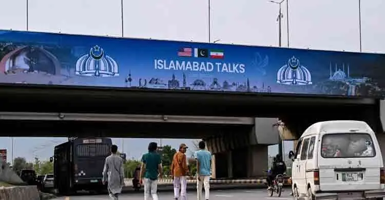 ইসলামাবাদ বৈঠকে কি শেষ হবে যুক্তরাষ্ট্র-ইরানের ৪৮ বছরের বৈরিতা?