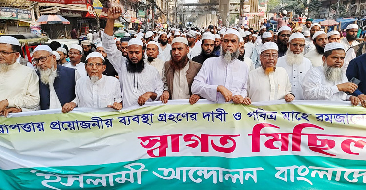 সংস্কার ছাড়া নির্বাচন দিলে জনআকাঙ্ক্ষার প্রতিফলন ঘটবে না