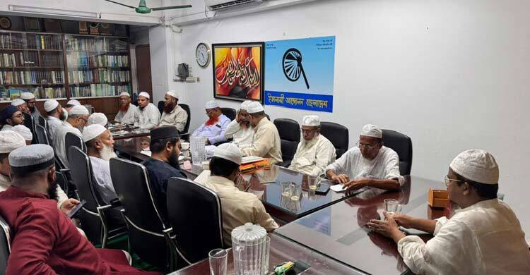 জুলাই সনদ বাস্তবায়ন আদেশের খসড়ায় অস্পষ্টতা রয়েছে: ইসলামী আন্দোলন