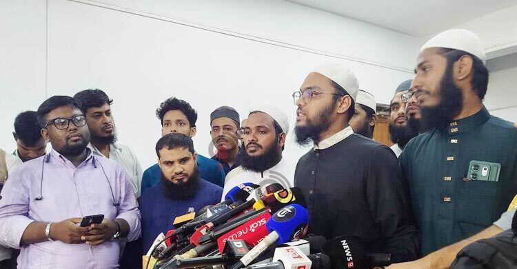 ফরম সংগ্রহ করলেন ইসলামী ছাত্র আন্দোলনের নেতারা