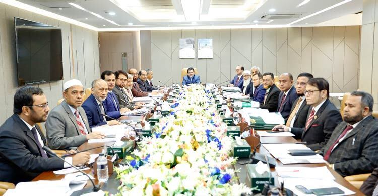 Islami Bank holds board meeting