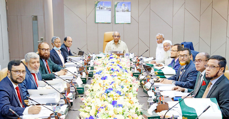 ইসলামী ব্যাংকের বোর্ড সভা অনুষ্ঠিত