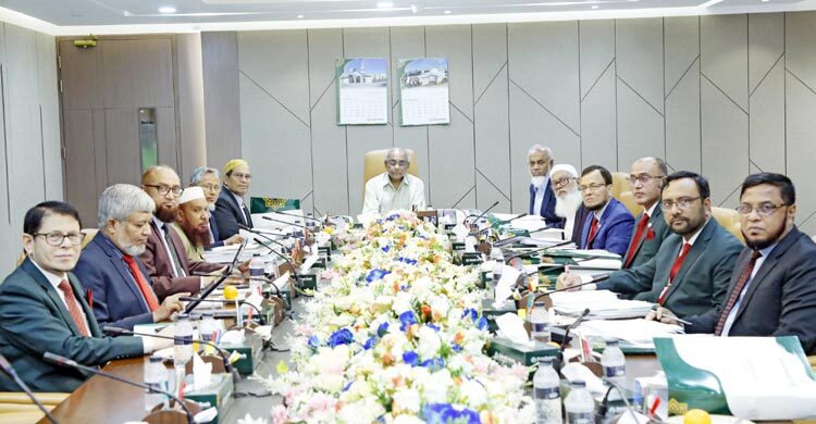 ইসলামী ব্যাংকের বোর্ড সভা অনুষ্ঠিত