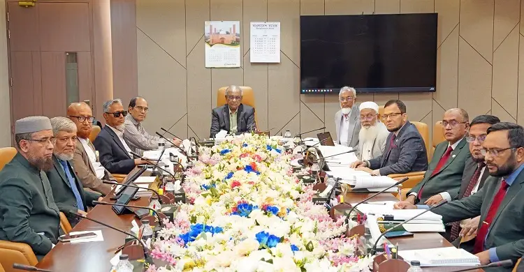 ইসলামী ব্যাংকের বোর্ড সভা অনুষ্ঠিত