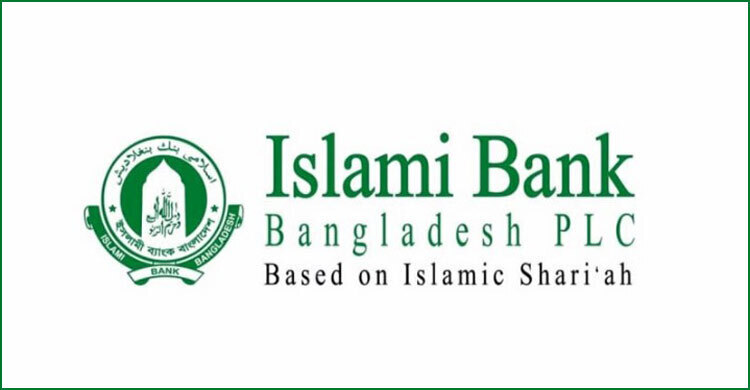 BSEC asks DSE to investigate unusual price hike of Islami Bank share