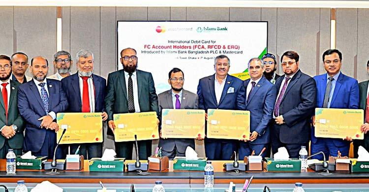 বৈদেশিক মুদ্রা হিসাবধারীদের জন্য ইসলামী ব্যাংকের ডেবিট কার্ড চালু