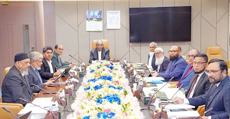 ইসলামী ব্যাংকের বোর্ড সভা অনুষ্ঠিত