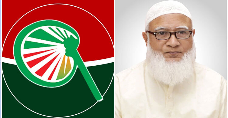 Jamaat amir urges avoiding misleading comments on Islami Andolan