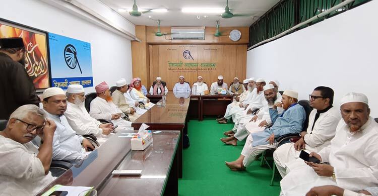 জুলাই সনদ ও গণভোট ইস্যুতে প্রধান উপদেষ্টার সাক্ষাৎ চায় ৮ দল